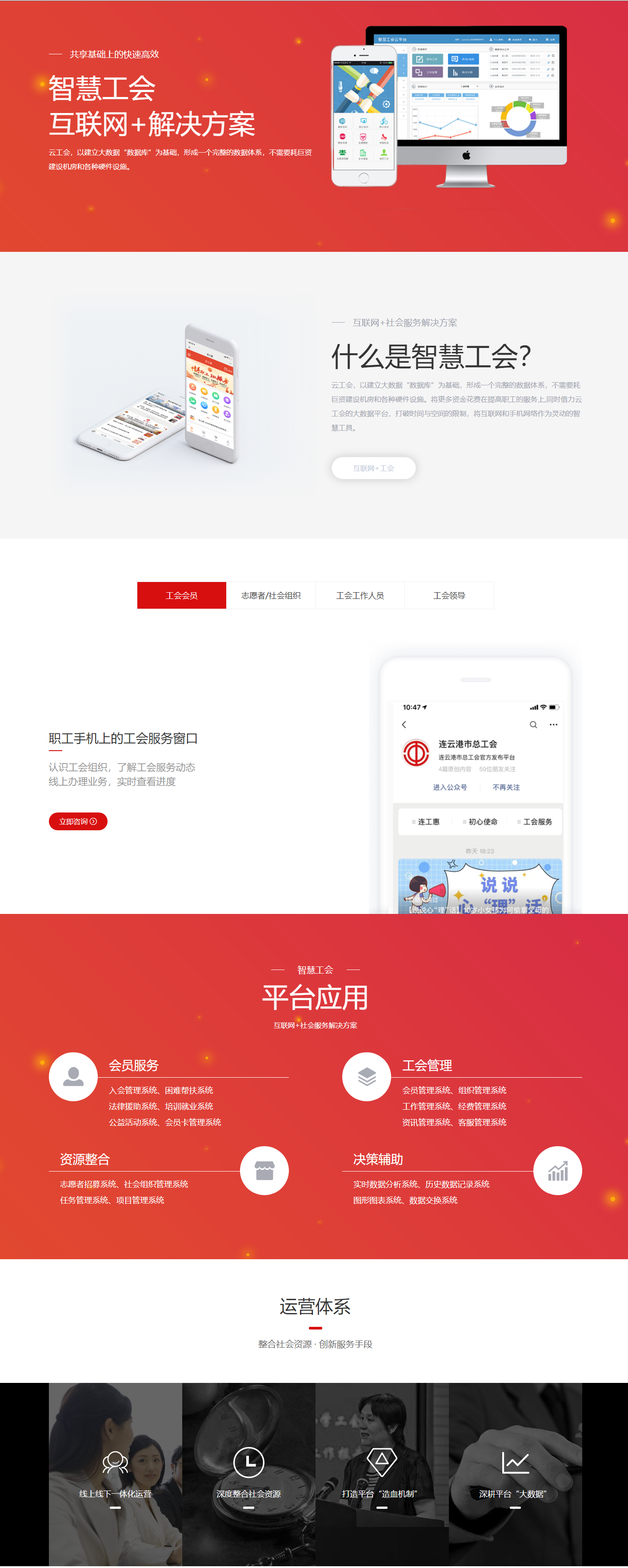 凯发天生赢家一触即发首页,AG凯发K8国际,AG凯发旗舰厅数字化案例
